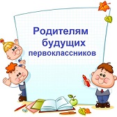 Изображения.