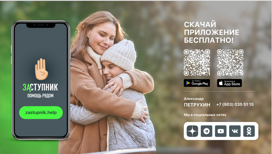 Изображения.