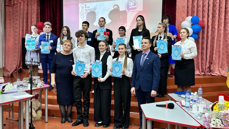 Ученик года 2023.